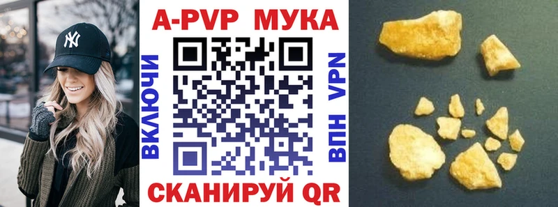 A-PVP СК  Малоархангельск 