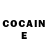 Cocaine Перу Baritone