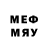 Марки N-bome 1,8мг DHD0124