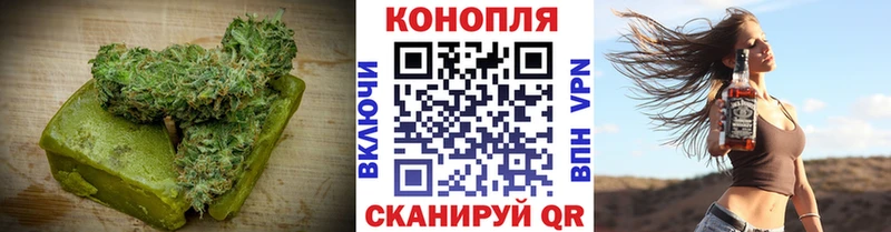 дарнет шоп Малоархангельск Canna-Cookies конопля