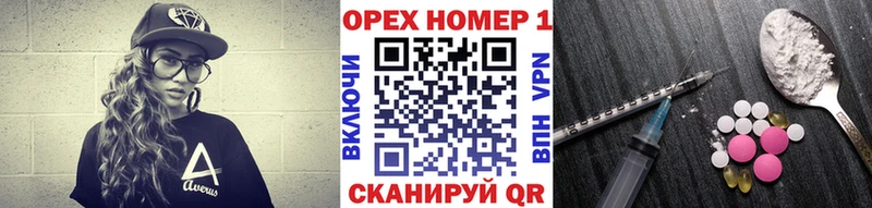 КОКАИН 98% Малоархангельск