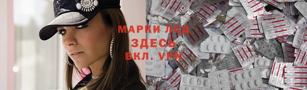 мет Аркадак
