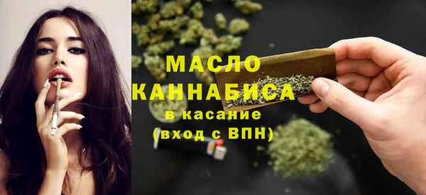 мет Аркадак