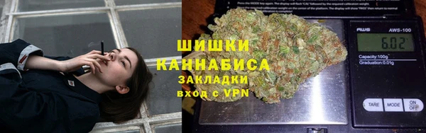 мет Аркадак