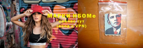 дживик Арсеньев