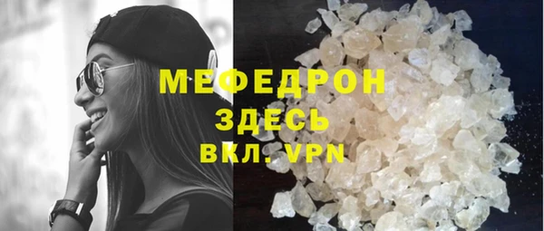 дживик Арсеньев
