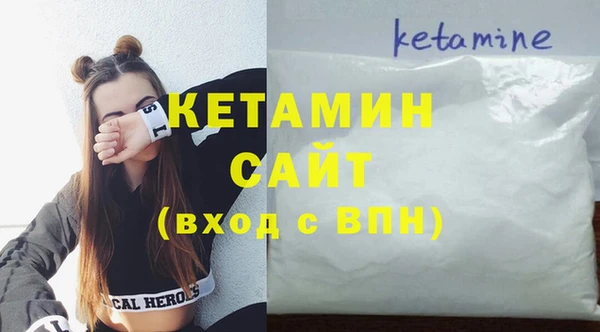 гашиш Армянск
