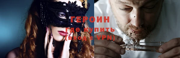 дживик Арсеньев