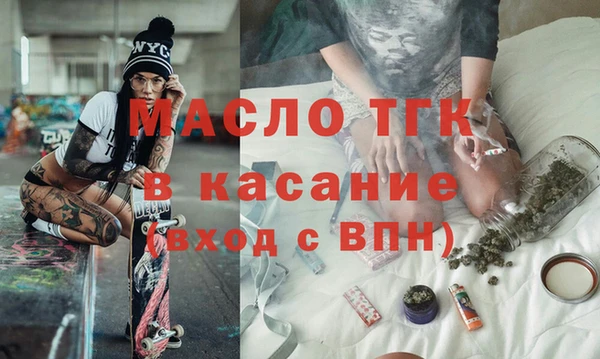дживик Арсеньев