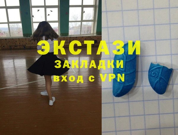 дживик Арсеньев