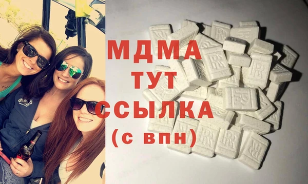 амф Алзамай