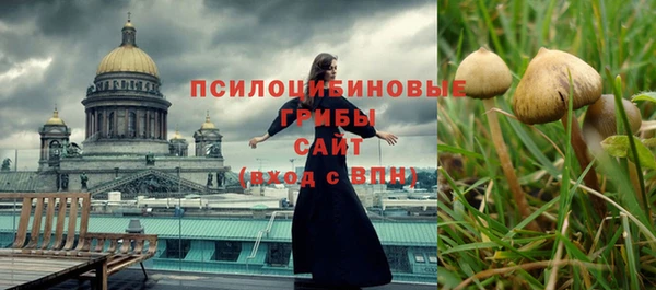 гашиш Армянск