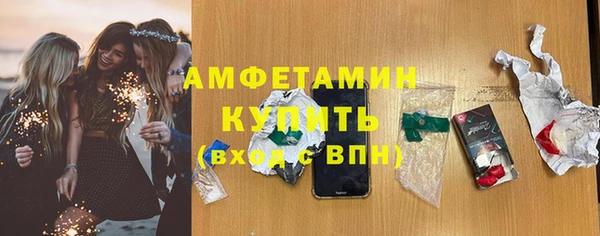 мет Аркадак