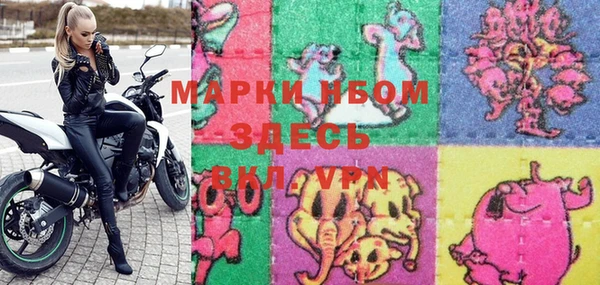 мет Аркадак