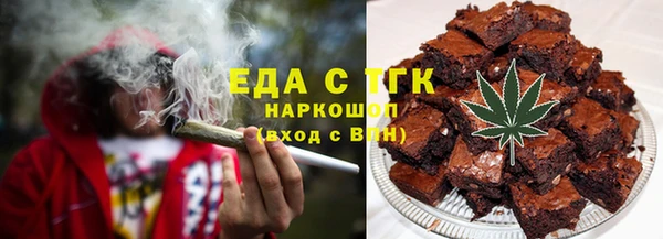 дживик Арсеньев