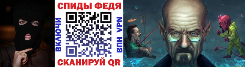 Первитин винт Малоархангельск
